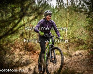 Drenthe 200 Extreme Marathon photo