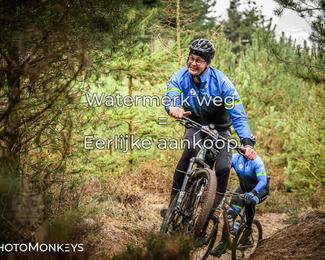 Drenthe 200 Extreme Marathon photo