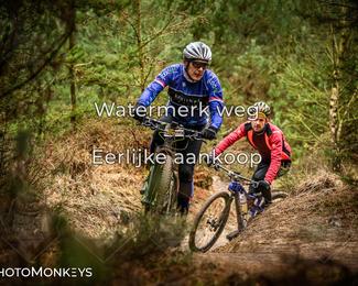 Drenthe 200 Extreme Marathon photo