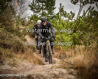 Drenthe 200 Extreme Marathon photo