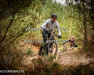 Drenthe 200 Extreme Marathon photo