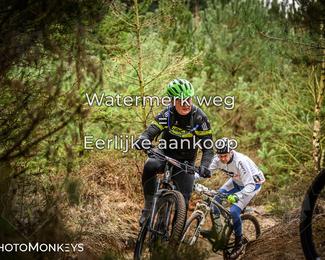 Drenthe 200 Extreme Marathon photo