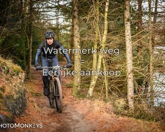 Drenthe 200 Extreme Marathon photo