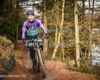 Drenthe 200 Extreme Marathon photo