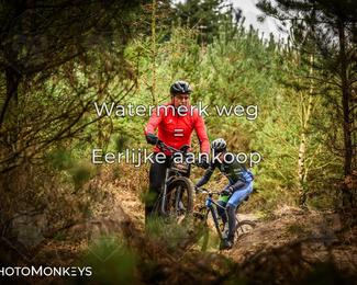 Drenthe 200 Extreme Marathon photo