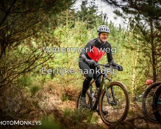 Drenthe 200 Extreme Marathon photo