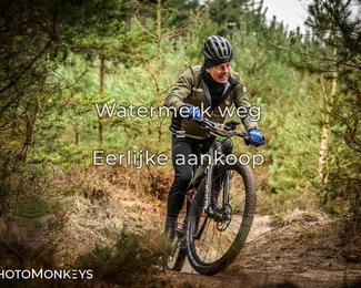 Drenthe 200 Extreme Marathon photo