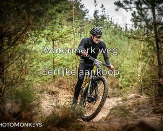 Drenthe 200 Extreme Marathon photo