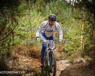 Drenthe 200 Extreme Marathon photo