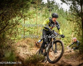 Drenthe 200 Extreme Marathon photo