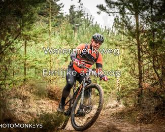 Drenthe 200 Extreme Marathon photo