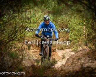 Drenthe 200 Extreme Marathon photo
