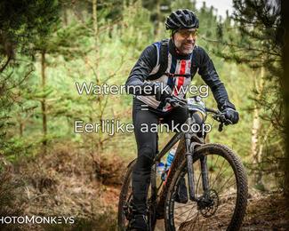 Drenthe 200 Extreme Marathon photo