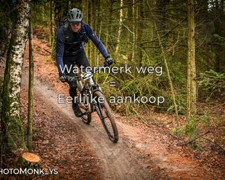 Drenthe 200 Extreme Marathon photo