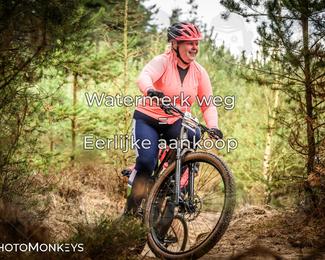 Drenthe 200 Extreme Marathon photo