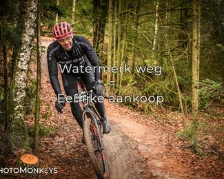 Drenthe 200 Extreme Marathon photo