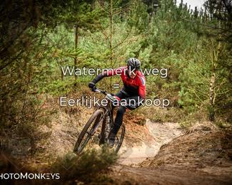 Drenthe 200 Extreme Marathon photo