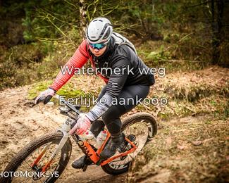 Drenthe 200 Extreme Marathon photo