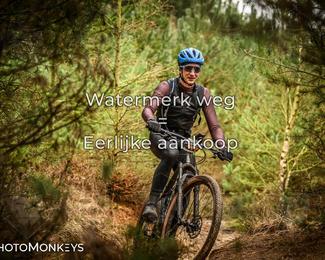 Drenthe 200 Extreme Marathon photo