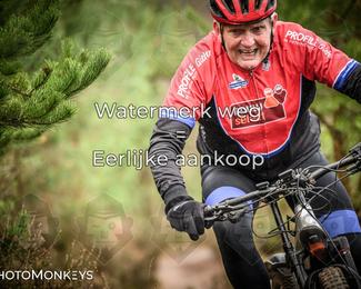 Drenthe 200 Extreme Marathon photo