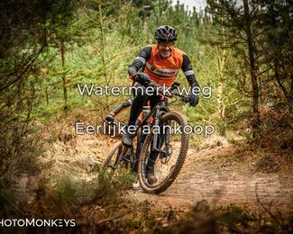 Drenthe 200 Extreme Marathon photo