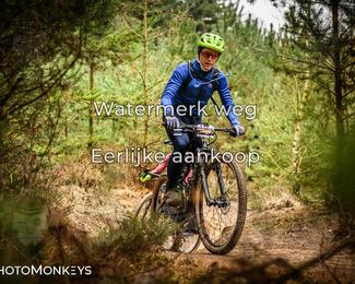 Drenthe 200 Extreme Marathon photo