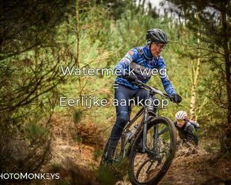 Drenthe 200 Extreme Marathon photo