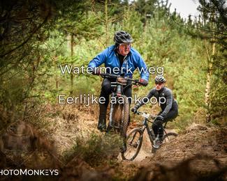 Drenthe 200 Extreme Marathon photo