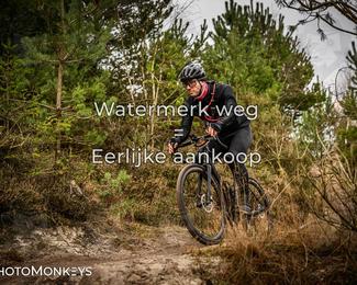 Drenthe 200 Extreme Marathon photo