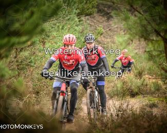 Drenthe 200 Extreme Marathon photo