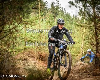 Drenthe 200 Extreme Marathon photo