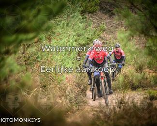 Drenthe 200 Extreme Marathon photo