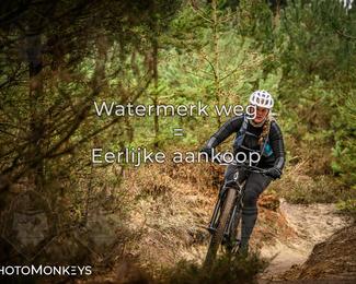 Drenthe 200 Extreme Marathon photo