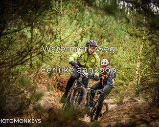 Drenthe 200 Extreme Marathon photo