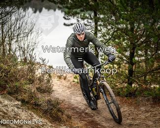 Drenthe 200 Extreme Marathon photo