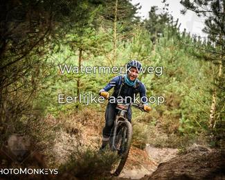 Drenthe 200 Extreme Marathon photo
