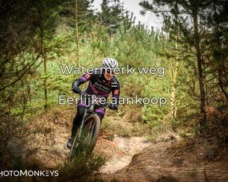 Drenthe 200 Extreme Marathon photo