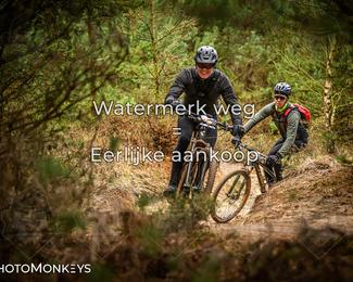 Drenthe 200 Extreme Marathon photo