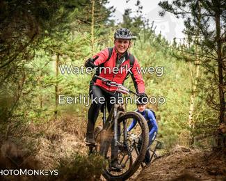 Drenthe 200 Extreme Marathon photo