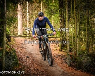 Drenthe 200 Extreme Marathon photo