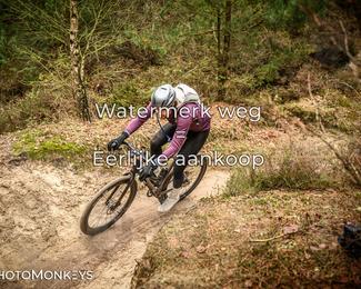 Drenthe 200 Extreme Marathon photo