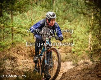 Drenthe 200 Extreme Marathon photo