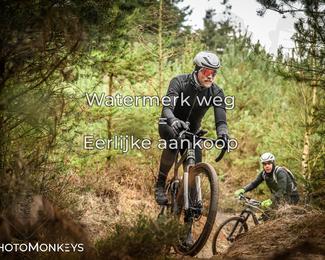 Drenthe 200 Extreme Marathon photo