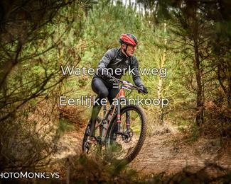 Drenthe 200 Extreme Marathon photo