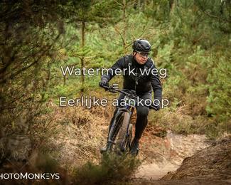 Drenthe 200 Extreme Marathon photo