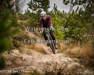 Drenthe 200 Extreme Marathon photo