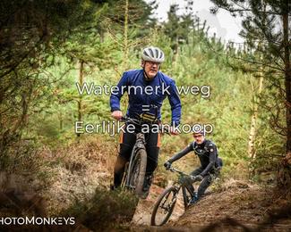 Drenthe 200 Extreme Marathon photo