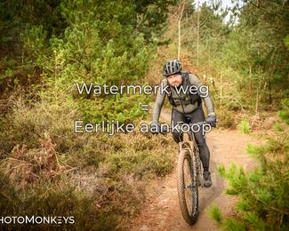 Drenthe 200 Extreme Marathon photo