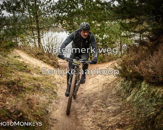 Drenthe 200 Extreme Marathon photo