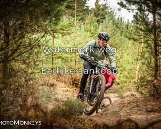 Drenthe 200 Extreme Marathon photo